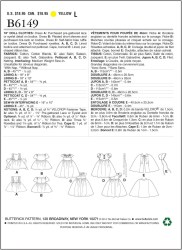 6149 butt doll bk